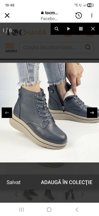 Ghete piele naturala