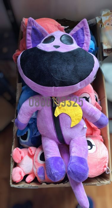 Голяма плюшена играчка Smiling Critters Cat Catnap Лилава котка, 55см