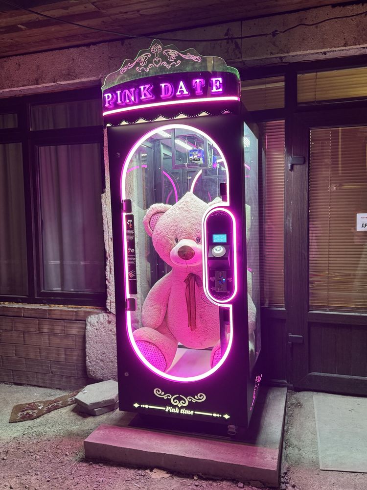 PinkDate Машина за мечета