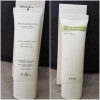 Корейски слънцезащитен крем B.Lab - Matcha Hydrating Real Sunscreen