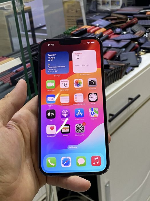Iphone 13 promax