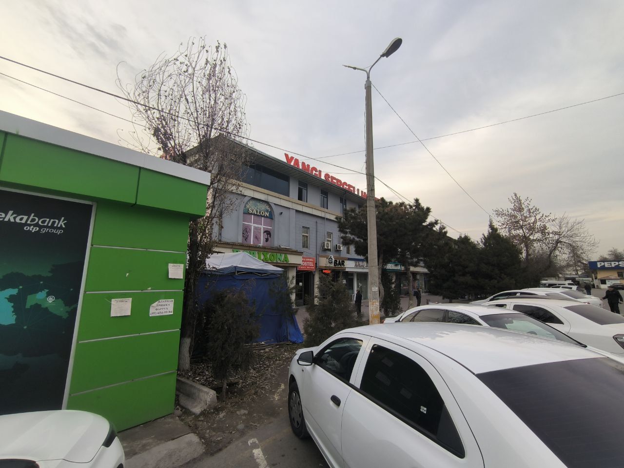 Срочно Коммерческое помещение Салон красоты  Gozalik solon