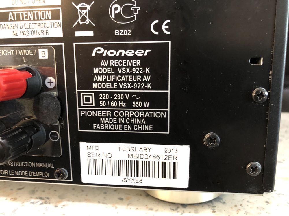 Като нов Pioneer VSX-922