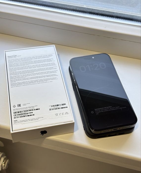 IPhone 14 pro max 128gb