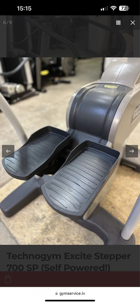 Степер Technogym тренажор