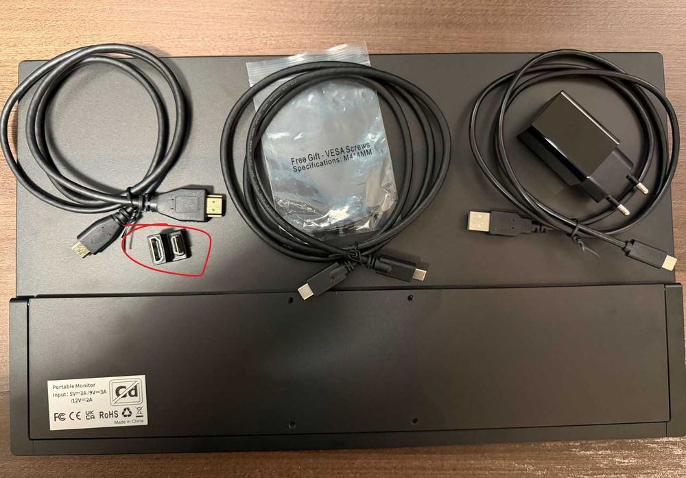 Преносим монитор UPERFECT 18.5 инча 1920x1080p 120Hz Touchscreen