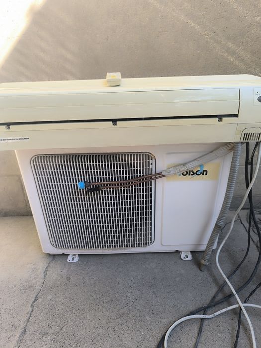 Кандиционер ройсон 18