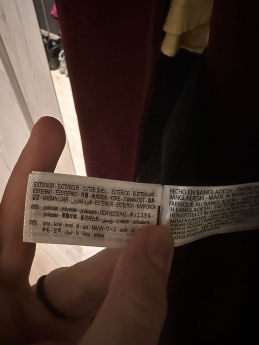 Bershka дълго право палто