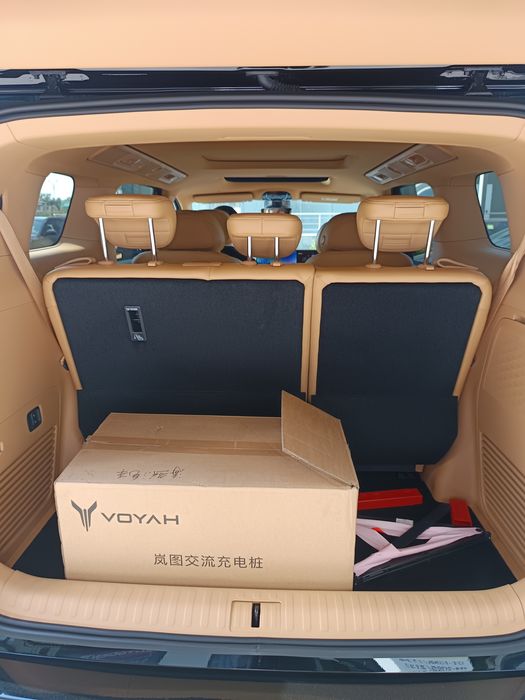 Voyah Dreamer gibrid 61800$