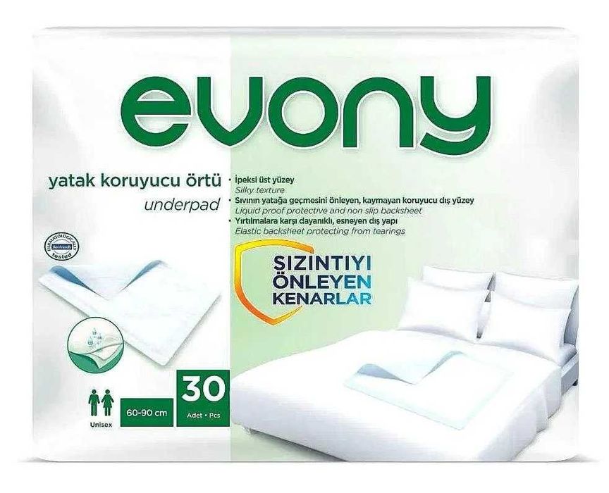 пеленки для взрослых