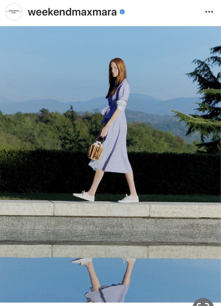 Платье weekend Maxmara