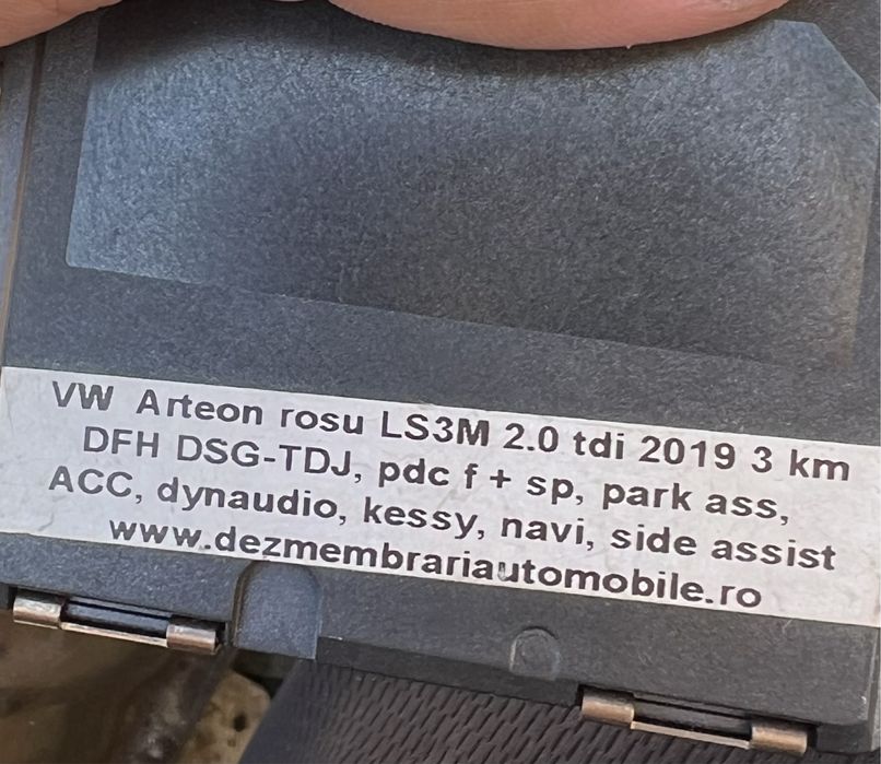 Set module side assist RADAR VW Arteon PASSAT 3Q0907566G 3Q0907590G