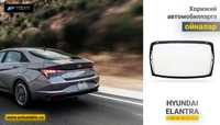 Hyundai Elantra 2021 учун орқа ойна