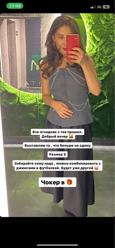 Продам вещи. В идеальном состояний.Одевались по 1 разу на мероприятий
