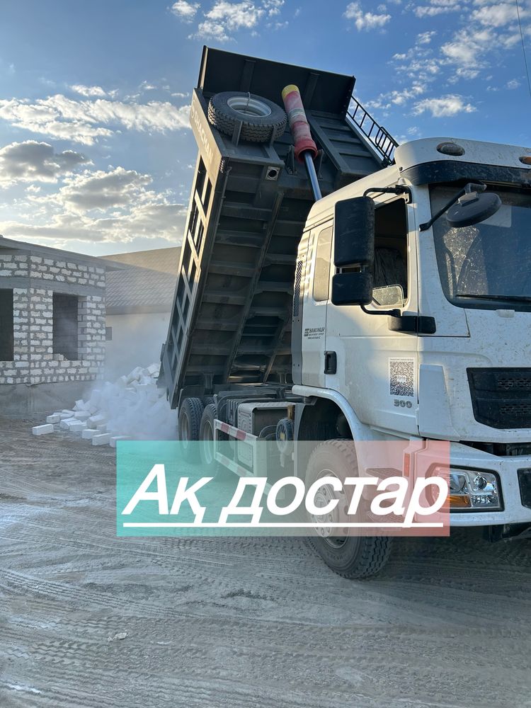 Ак тас ракушаблок кирпич