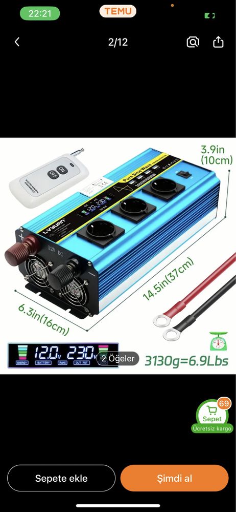 инвертор 12v-220v 5000w