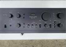 Sansui AU-717 amplificator stereo