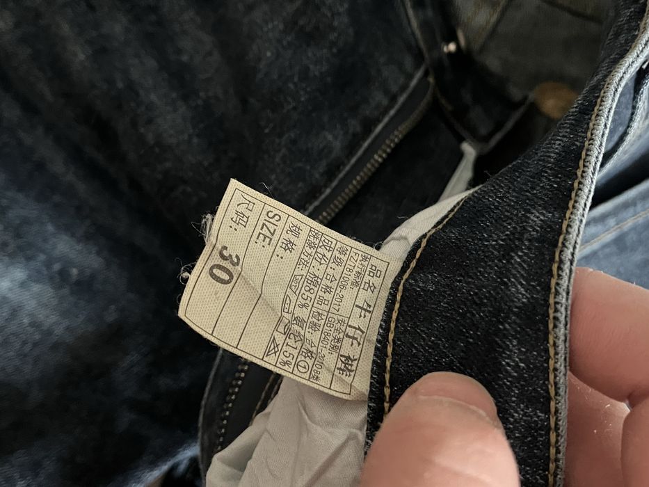 джинсы от фирмы Desig Denim