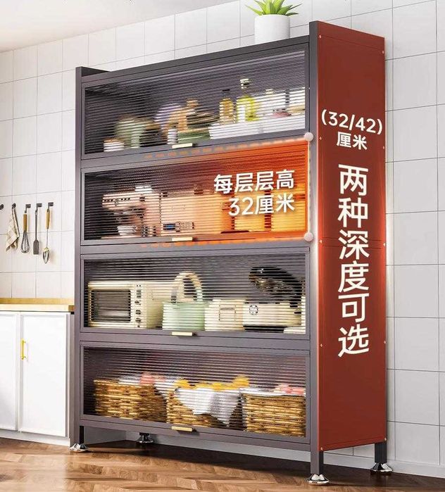 Shkaf oshxona uchun, yuqoriga ochiluvchi eshikli, zamonaviy dizayn