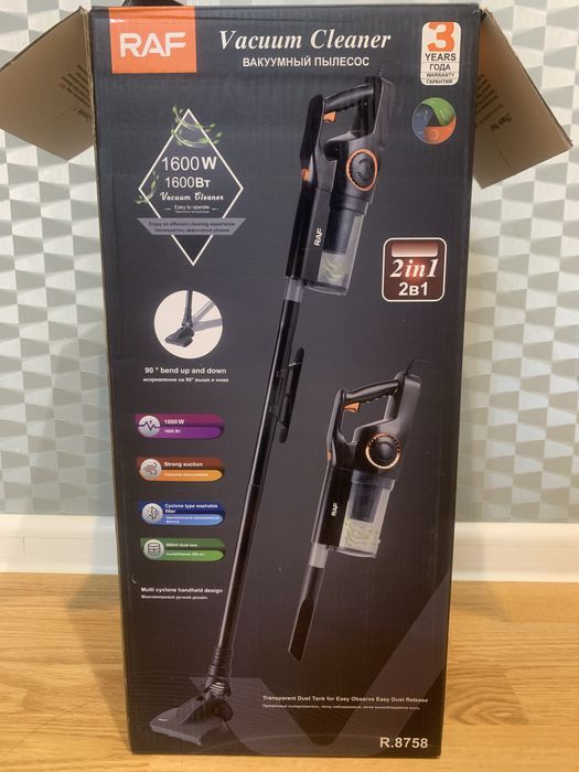 Пылесос 1600 Вт, 2 в 1, прозрачный пылеуловитель