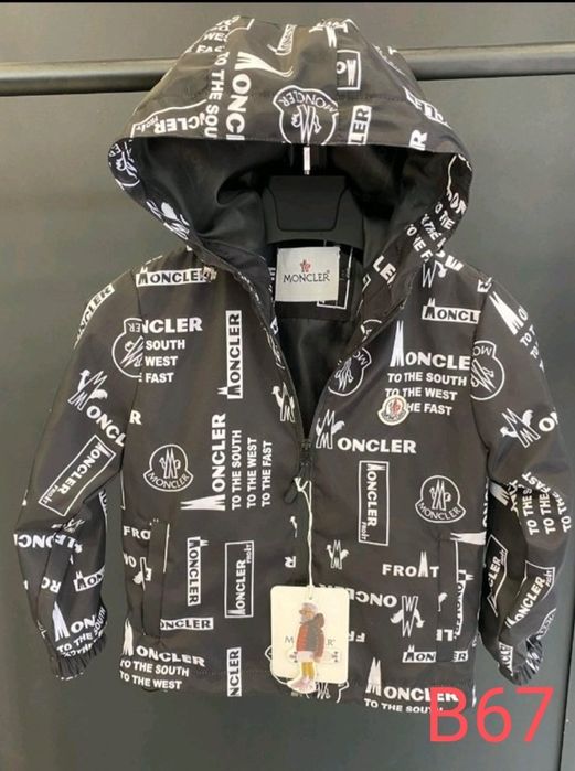 Детски екипи за момче и момиче