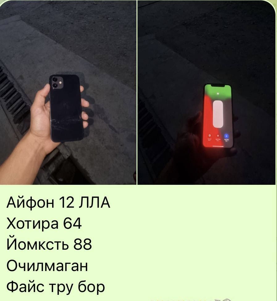 Iphone 12 yangisi