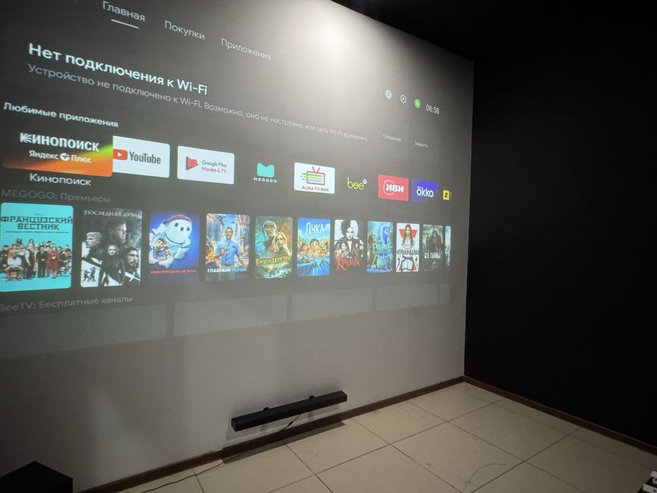 Продаеться,кинорум,кинотеатр.