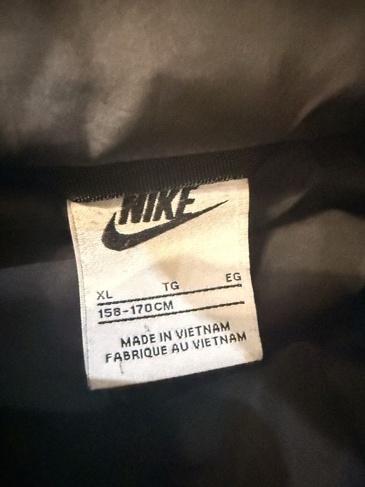 Зимно Яке Nike детско