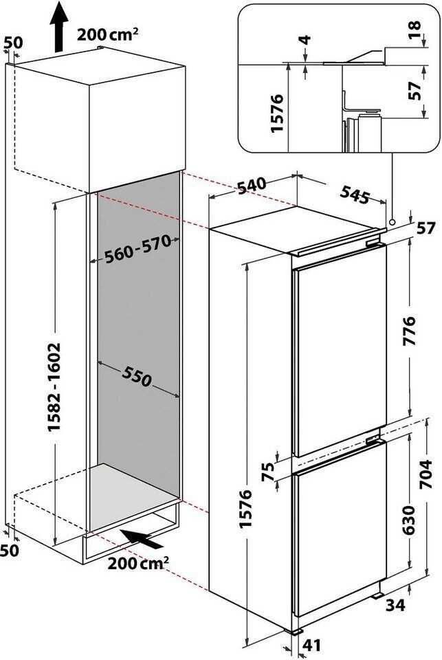 PRIVILEG Хладилник с фризер за вграждане PCI 16S2