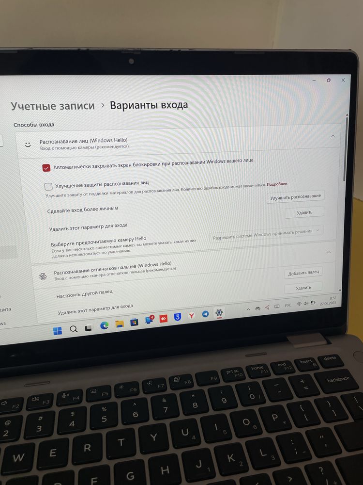 Kampyuter Dell latitude x360