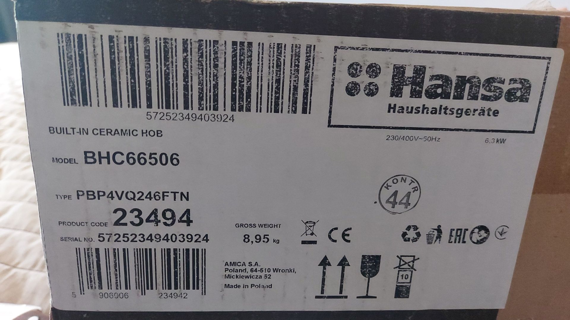 Hansa электронная варочная поверхность