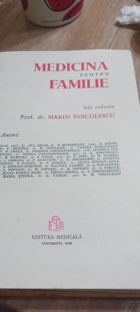 Carte de medicina familiei editie 1986