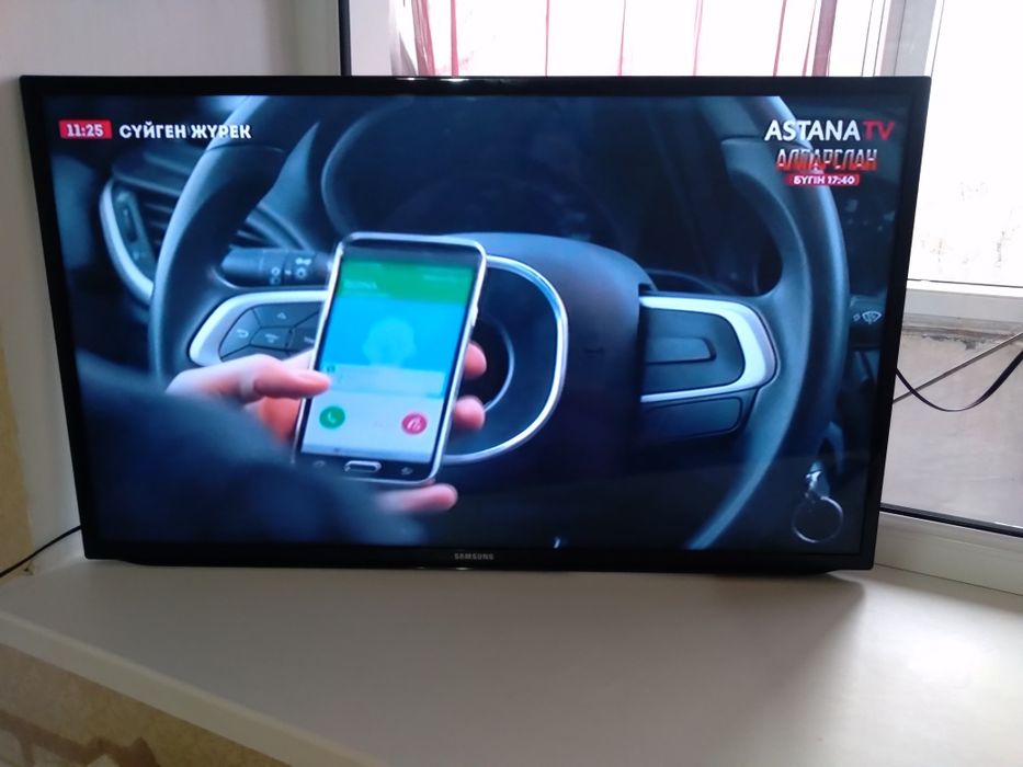 Продам телевизор