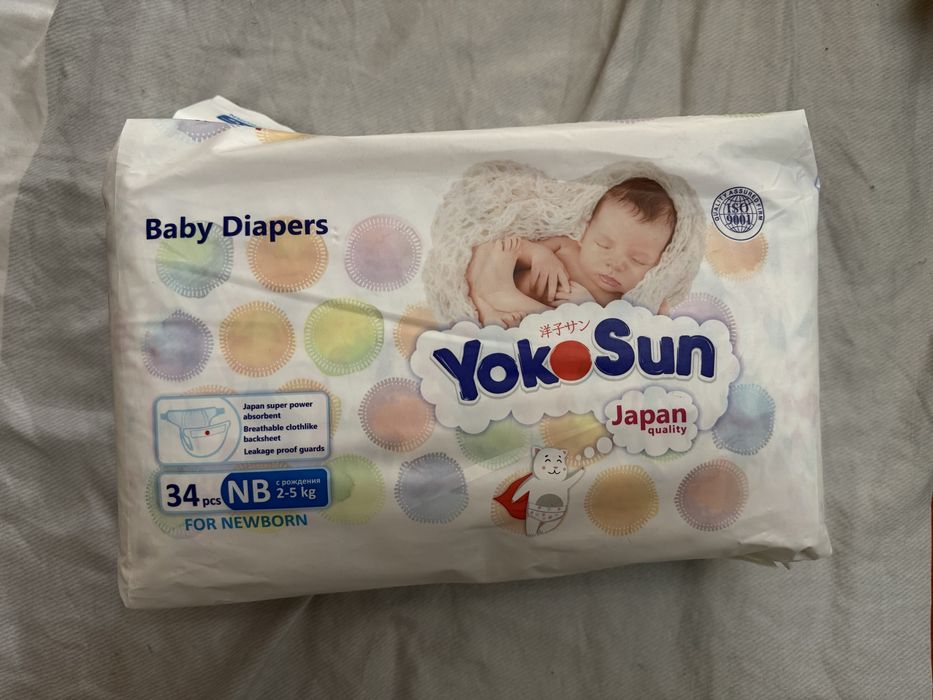 Yokosun подгузники nb