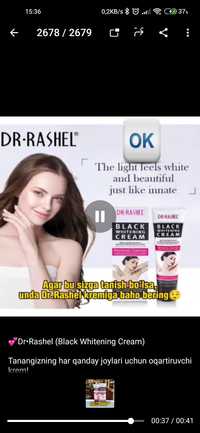 Dr•Rashel (Black Whitening Cream)

Tanangizning har qanday joylari u