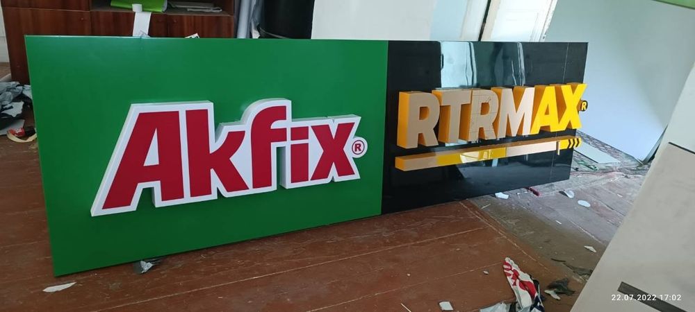 Sifatli va arzon narxlarda Reklama. Har qanday firma ishlaridan xolda