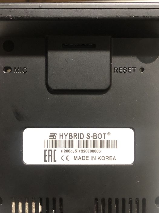 Видеорегистратор