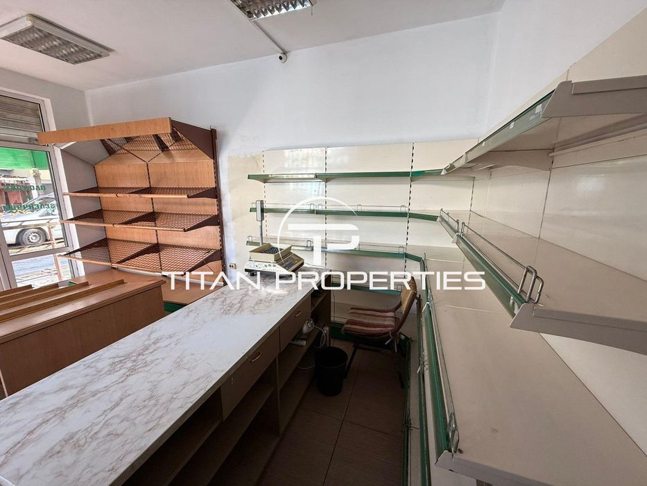 Магазин, под наем, Център