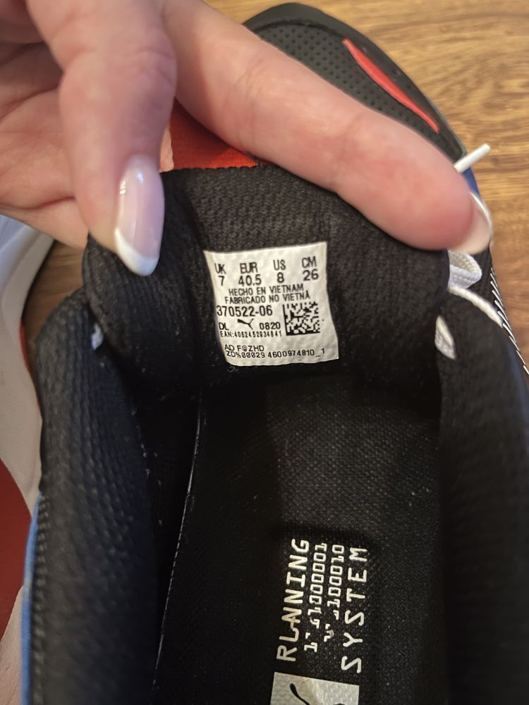 Спортни сникърси Nike Air Max