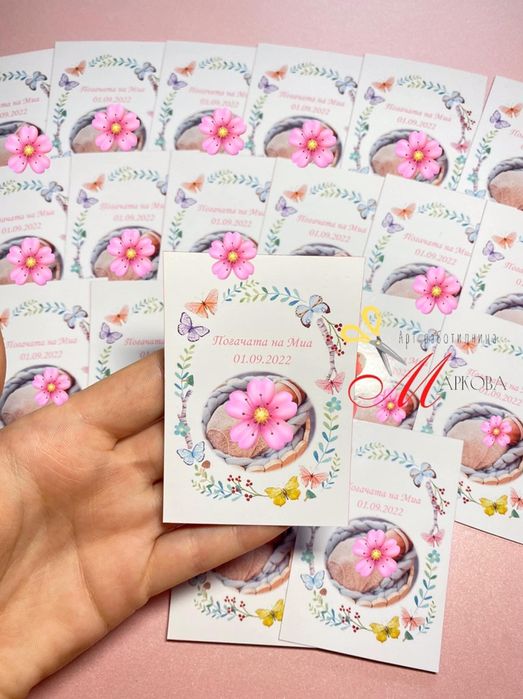 Магнити за гости, подаръци за гости,магнити,подаръци за кръщене,погача