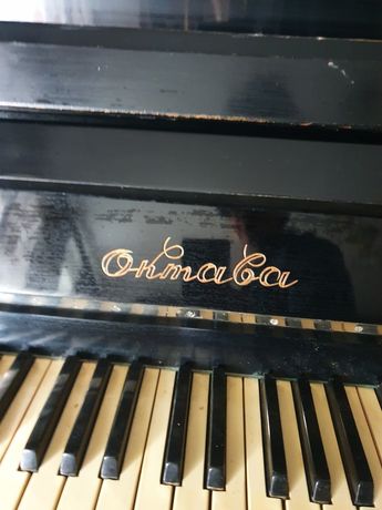 Пианино Октава в хорошем состоянии