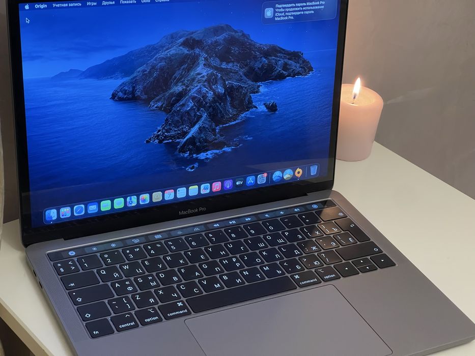 Macbook pro/256gb