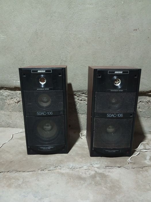 Vega kalonka amfiton uslitil sotiladi