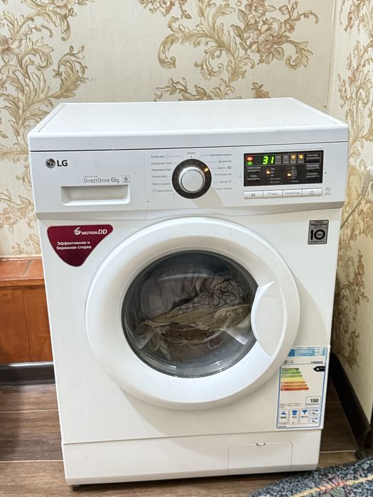 Стиральная машина LG
