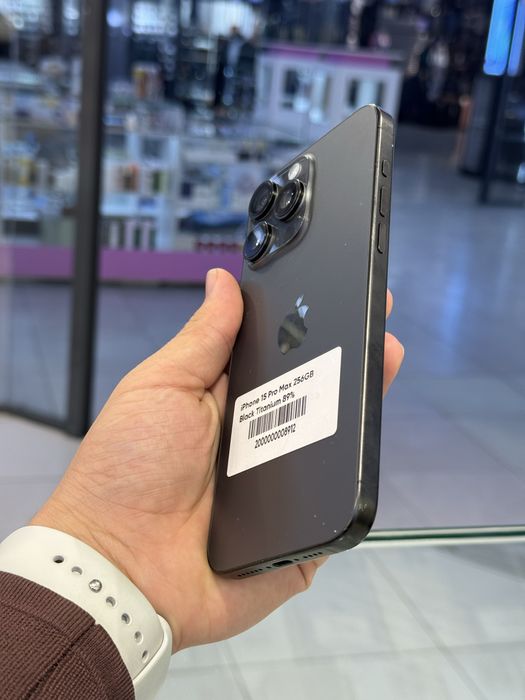 iphone 15 pro max 256 gb