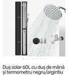 Dus de grădină cu încălzire solară 60L