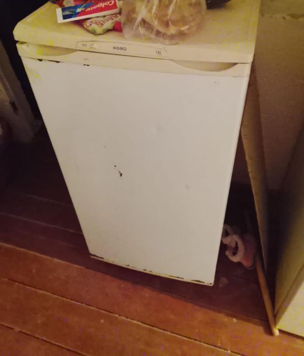 Холодильник сатылады