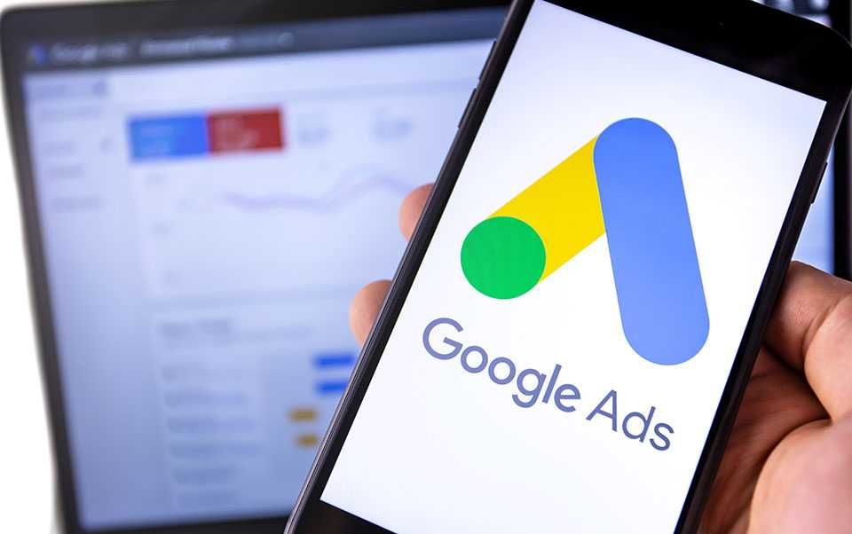 Transformă Clickurile în Conversii cu Google Ads!