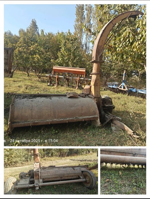 Кику агротехникаси сотилади