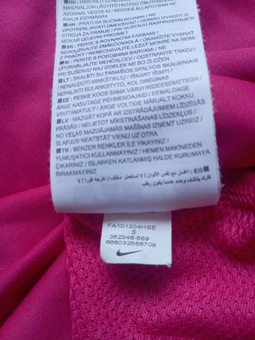 Tricou Fotbal Copii Fete FC Barcelona